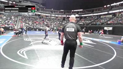 138-5A Champ. Round 1 - Angel Serrano, Pomona vs Weston Manuel, Cherokee Trail