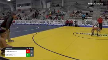 56 lbs Prelims - Chase Miller-Smith, Perry Wrestling Club vs Blake Husick, Young Guns Blue