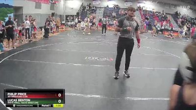 65 lbs Round 1 - Philip Price, JET Wrestling Club vs Lucas Benton, White Knoll Youth Wrestling