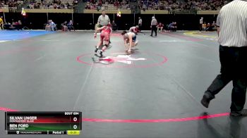 144-4A/3A Cons. Round 1 - Ben Ford, South River vs Silvan Unger, Montgomery Blair