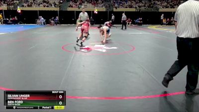 144-4A/3A Cons. Round 1 - Ben Ford, South River vs Silvan Unger, Montgomery Blair
