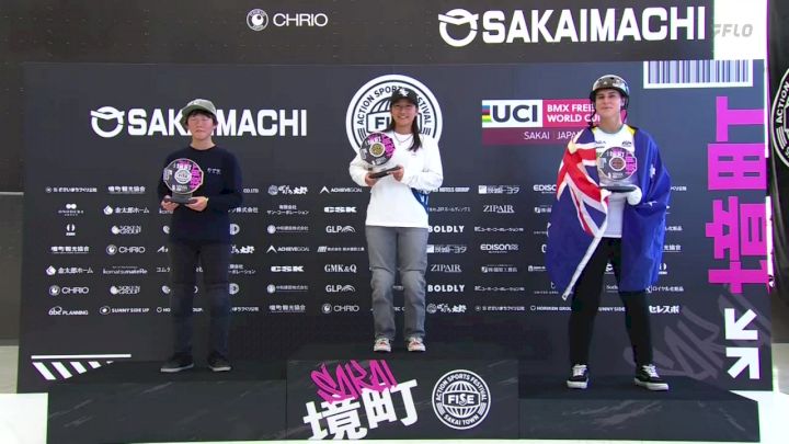 Replay: 2025 UCI BMX Freestyle WCUP Japan - Day 2