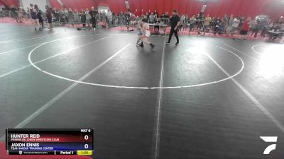 102 lbs Cons. Round 1 - Hunter Reid, Prairie Du Chien Wrestling Club vs Jaxon Ennis, Team Nazar Training Center