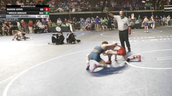 D 1 113 lbs Champ. Round 1 - Mason Jatho, Riverdale vs Brock Breaux, Holy Cross