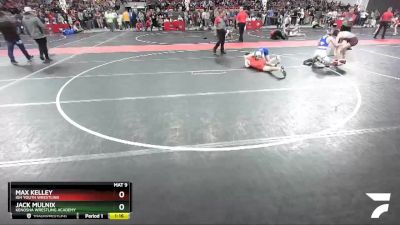 130 lbs Champ. Round 2 - Jack Mulnix, Kenosha Wrestling Academy vs Max Kelley, IGH Youth Wrestling