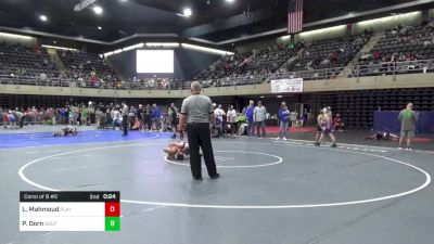 80 lbs Consi Of 8 #2 - Laith Mahmoud, Plains vs Preston Dorn, South Park