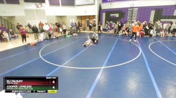 Replay: Mat 8 - 2025 Rec League State | Jan 18 @ 9 AM
