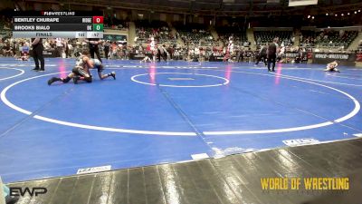 75 lbs Final - Bentley Churape, Ridge Wrestling Club vs Brooks Bialo, Bad Karma