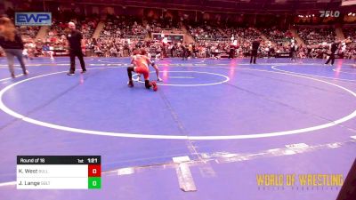 64 lbs Round Of 16 - Karson West, Bulls Wrestling vs Jack Lange, Sebolt Wrestling Academy