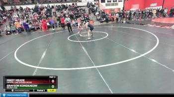 126 lbs Champ. Round 2 - Grayson Kongkaeow, ROUND LAKE vs Mikey Meade, Crystal Lake (PRAIRIE RIDGE)