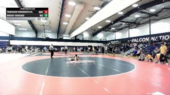 141 lbs Champ. Round 1 - Brody Bogues, Wilkes vs Temuujin Erdenetuya, Marymount