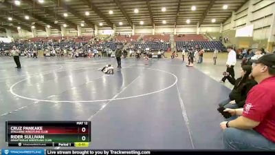 80 lbs Cons. Round 3 - Cruz Pankake, Stallions Wrestling Club vs Rider Sullivan, Grantsville Wrestling Club