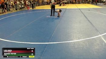 40 lbs Champ. Round 1 - Leo Shea, Dover-Eyota vs Bowen Meyer, ANML