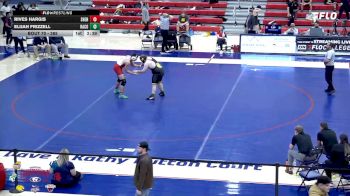 285 lbs Cons. Semi - Rives Hargis, Shenandoah University vs Elijah Frizzell, Randolph