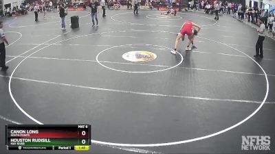 4A 138 lbs Quarterfinal - Canon Long, South Pointe vs Houston Rudisill, May River