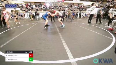 112 lbs Rr Rnd 1 - Kye Schultz, Plainview Youth Wrestling Club vs Cale Mcgee, Team Nomad