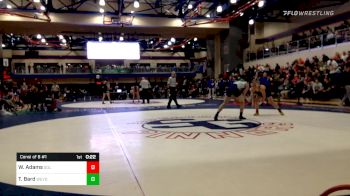 152 lbs Consi Of 8 #1 - Wade Adams, Solanco vs Tyler Bard, West York