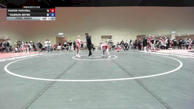 84 lbs Champ. Round 3 - Beau Blevins, KS vs Brady McDonald, OK