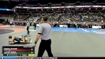 Champ. Round 1 - Joshua Shaner, Lincoln East vs Carter Gable, Papillion-LaVista South