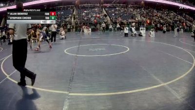 2A 113 lbs Cons. Semi - Stephen Cross, Trinity vs Alan Benitez, Forbush