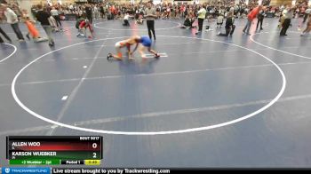 92 lbs Champ. Round 1 - Karson Wuebker, IA vs Allen Woo, IL