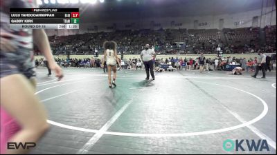 110 lbs Round Of 16 - Kathryn Tetreault, Aztec Grappling Academy vs Vanity Brown, D3 Wrestling Cluib