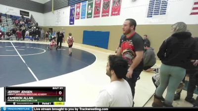 77 lbs Quarterfinal - Wyatt Conner, Cashmere Wrestling Club vs Neziah Jennings, Spokane Wrestling