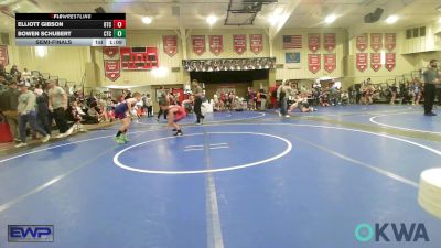 85 lbs Semifinal - Elliott Gibson, Owasso Takedown Club vs Bowen Schubert, Chandler Takedown Club