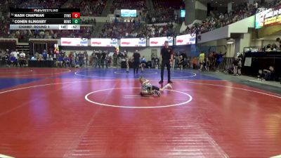 61 lbs Champ. Round 1 - Nash Chapman, Spartan Youth Wrestling Club vs Cohen Slingsby, Laurel Matburners
