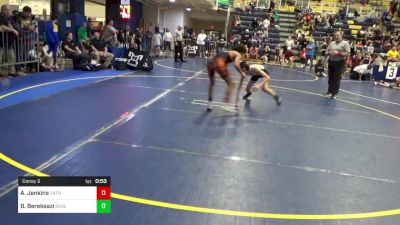 108 lbs Consy 2 - Amari Jenkins, Cathedral Prep vs Bryce Bereksazi, Seneca Valley