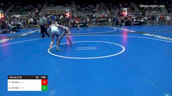 82 lbs Prelims - Canon Acklin, Collinsville Cardinals vs Declan Strait, Chaparral WC
