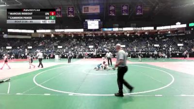85 lbs 1st Place Match - Cameron Fenos, BKV1 vs Marcus Rideout, CPWA