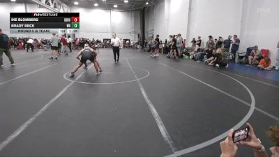 138 lbs Round 5 (6 Team) - Ike Blomberg, South Side WC Blue vs Brady Deck, Wayne Danger