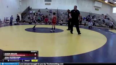 63 lbs Round 2 - Jaxon Braun, Maurer Coughlin Wrestling Club vs Josh Musselman, Dragon Wrestling Club