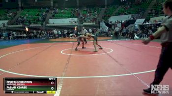 5A 126 lbs Quarterfinal - Ephram Ormiston, Southside, Gadsden vs Fabian Kearse, Lincoln