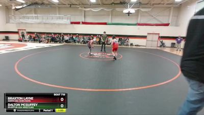 108 lbs Round 3 - Braxton Layne, North Big Horn Rams vs Dalton McGuffey, Riverton USA Wrestling