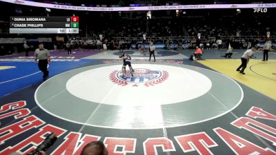 I-118 lbs Quarterfinal - Dunia Sibomana, Long Beach vs Chase Phillips, Ward Melville
