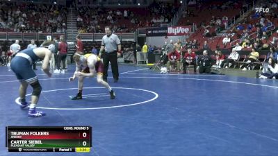 3A-126 lbs Cons. Round 5 - Carter Siebel, Pleasant Valley vs Truman Folkers, Ankeny