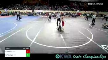 58 lbs Round Of 32 - Casin Guerra, OKC Saints Wrestling vs Kipton Youngs, Piedmont