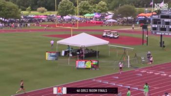 2019 AHSAA Outdoor Championships | 4A-5A-6A-7A - Day One Replay