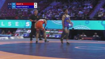 Replay: Mat C - 2026 U23 World Championship | Oct 18 @ 1 PM