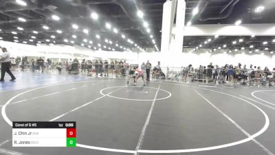 89 lbs Consi Of 8 #2 - Jeffrey Chin Jr, DUB Wrestling vs Ryder Jones, Gold Rush Wrestling
