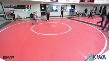 70-75 lbs Rr Rnd 2 - Waylon Murphy, Salina Wrestling Club vs Rhett Jones, Tiger Trained Wrestling
