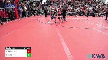 46 lbs Consi Of 8 #1 - Noah Backus, ArkCity Takedown vs Hayes Young, Husky WC