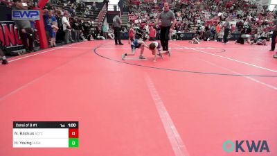 46 lbs Consi Of 8 #1 - Noah Backus, ArkCity Takedown vs Hayes Young, Husky WC