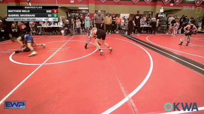 80 lbs Consi Of 4 - Matthew Mills, Keystone Kids Wrestling Club vs Gabriel Shuemake, Viking Wrestling Club