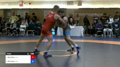 Replay: Mat A - 2024 Bill Farrell Memorial International Open | Nov 8 @ 6 PM