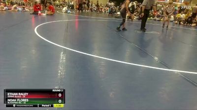 100 lbs Round 2 (8 Team) - Noah Flores, Blackman WC vs Ethan Raley, SVRWC Black