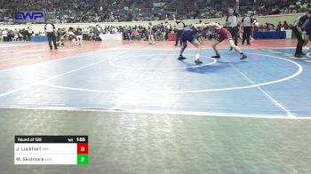 123 lbs Round Of 128 - James Lockhart, Watonga vs Madden Skidmore, Edmond North