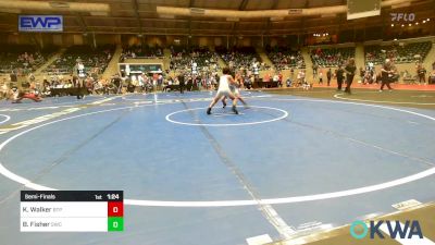 100 lbs Semifinal - Kayden Walker, Tulsa Blue T Panthers vs Benjamin Fisher, Salina Wrestling Club